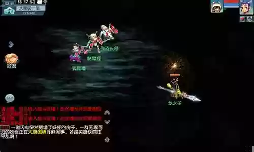 梦幻西游互通版有年卡么插图