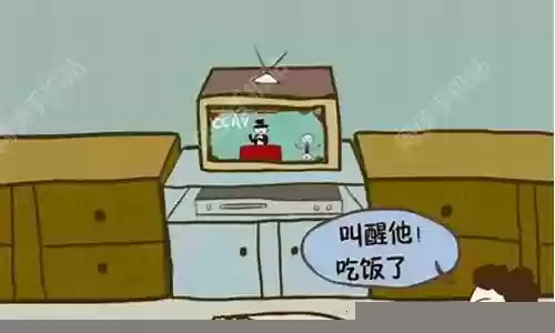 坑爹游戏8攻略第12关插图