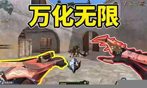 生死狙击近战科技阵容插图