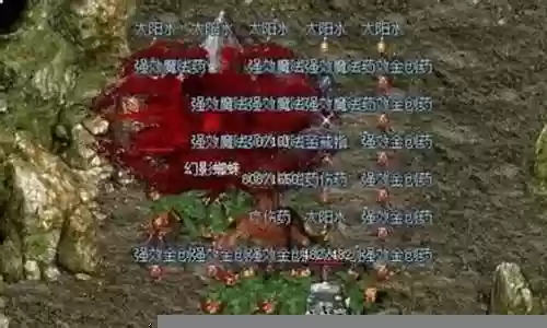 幻影蜘蛛阵容搭配图解视频插图