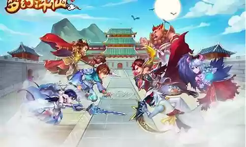 梦幻诛仙手游合欢装备魂插图