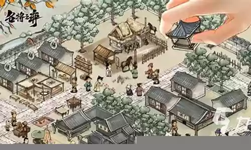 名将之弈北伐阵容搭配插图