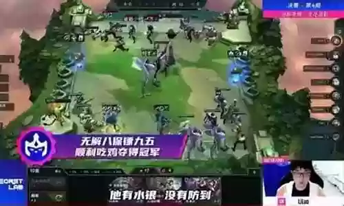 保镖姐妹阵容配置搭配表插图