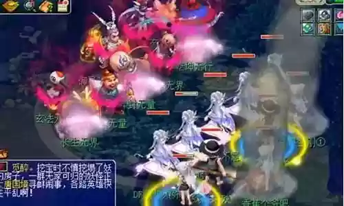 梦幻西游易怒特性怎么样插图