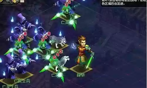 梦幻西游一天抓鬼30个