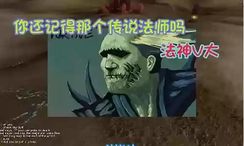 魔兽 曾经的传说 武器插图