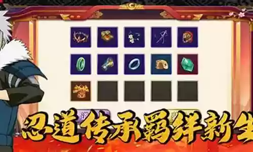 木叶忍界传说阵容搭配推荐