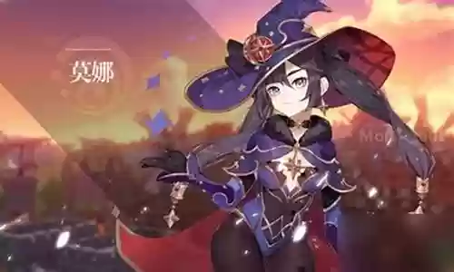 砂糖和莫娜的阵容搭配插图