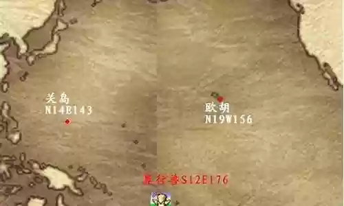 魔兽大航海时代地图攻略插图