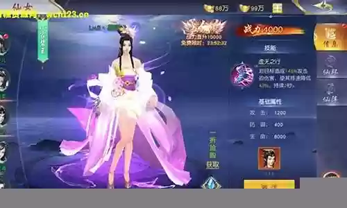 人机剑梦三阵容搭配