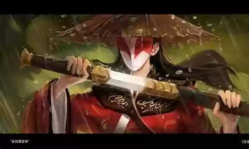 侠客行orpg装备序号
