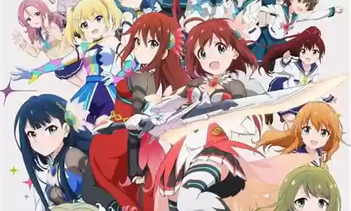战斗少女高校暗变武器