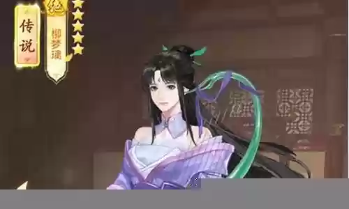仙剑奇侠传酒剑仙阵容搭配
