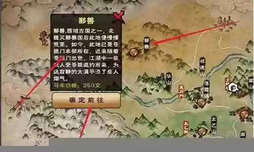 烟雨江湖苍狼枪阵容搭配