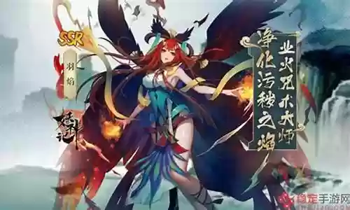 妖神记阵容搭配推荐2021