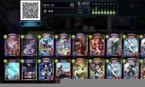 光明巫师卡组推荐阵容搭配