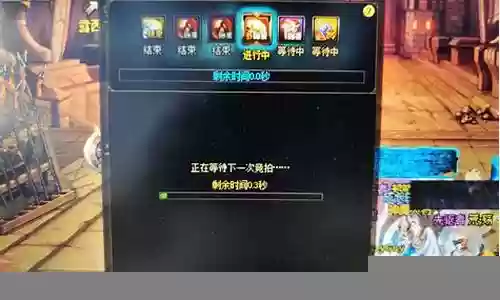 dnf起源弹药装备插图