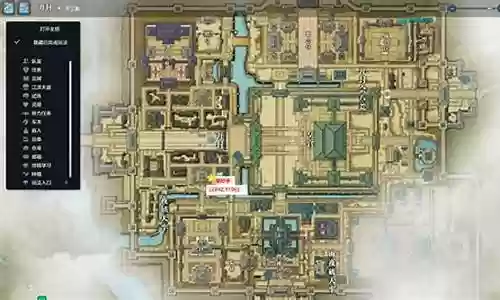 天刀开封主线剧情攻略插图