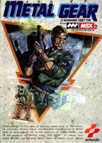 msx合金装备12日版插图1