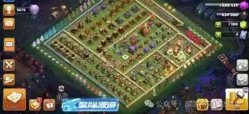 大树搭配阵容插图