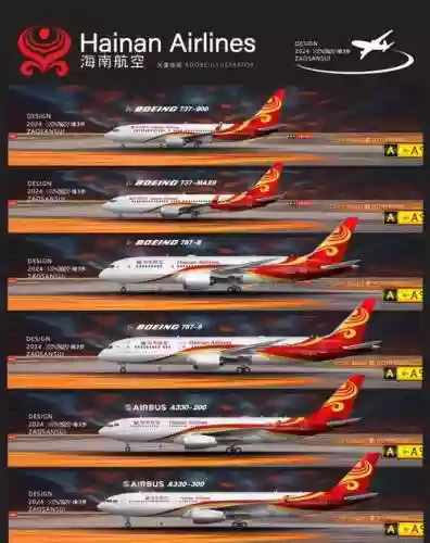 飞机海阵容插图