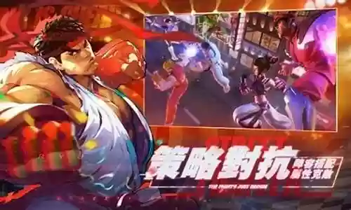 快打旋风对决台服阵容搭配插图