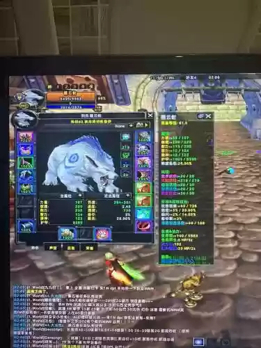 60wow熊t装备推荐插图1