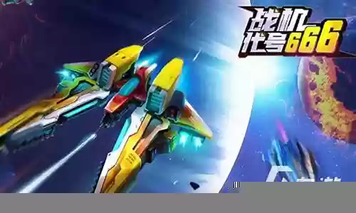 装备好爆的网游插图