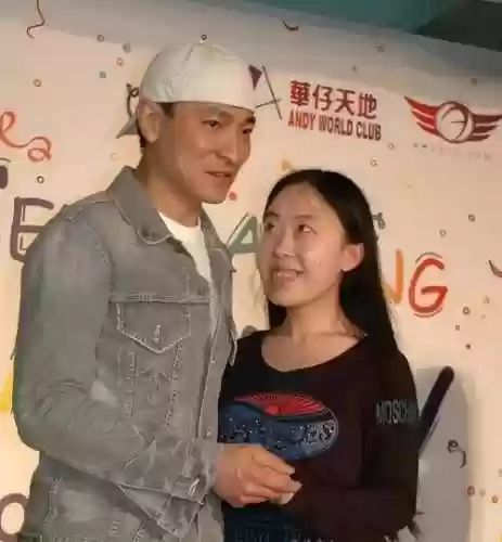 刘德华粉丝阵容插图1