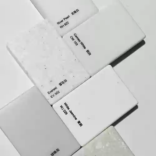 技能石白色迷雾插图1