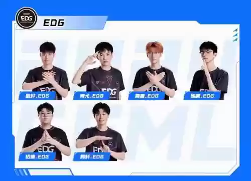 cfmlgd新阵容插图