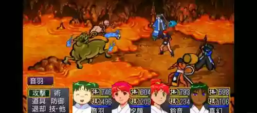 大神ps4白金攻略插图1