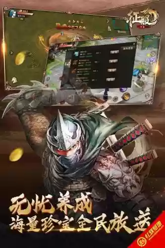 口袋征服为什么滑屏不释放技能插图