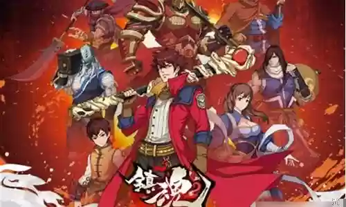 镇魂街平民最强阵容搭配