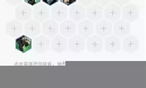 最强狼王阵容搭配图表图片插图
