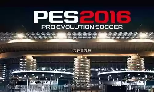 实况足球2016训练技能插图