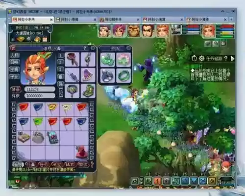 梦幻西游改版带小孩捉鬼插图