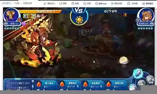 洛克王国火王首发阵容搭配插图