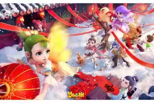 梦幻西游手游桌面版下载名称插图1