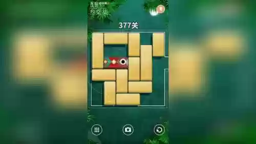 浅塘攻略视频插图