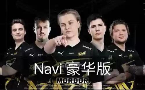 navi前阵容插图
