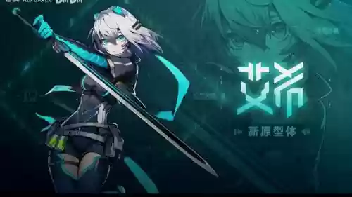艾希攻略杰克在哪插图