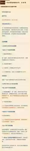 龙女只能打两个技能吗插图1