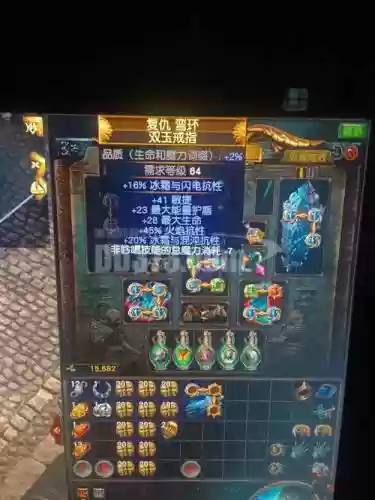 流放之路武器t1属性插图1