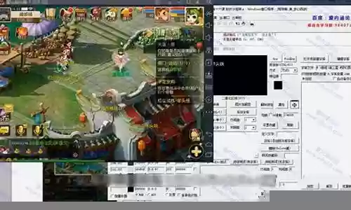 梦幻西游打宝图还要三界点嘛插图