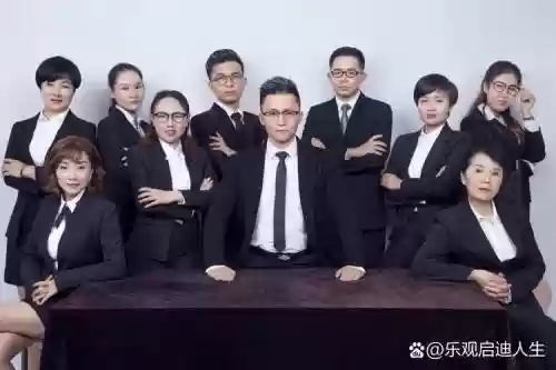 公司好友阵容插图