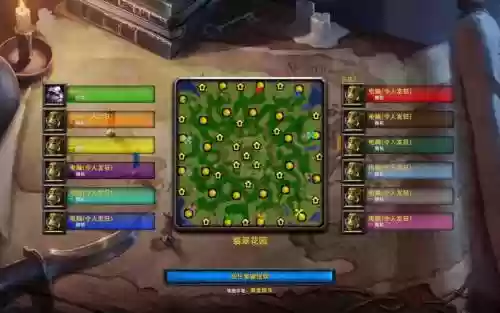 魔兽翡翠花园29攻略插图1