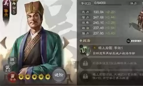 王牌辅助搭配阵容最新版插图