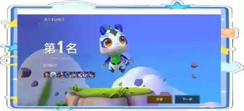 法转阵容插图1