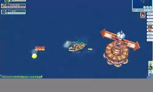 海盗王gm装备代码插图